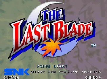 The Last Soldier (Korean release of The Last Blade) screen shot title